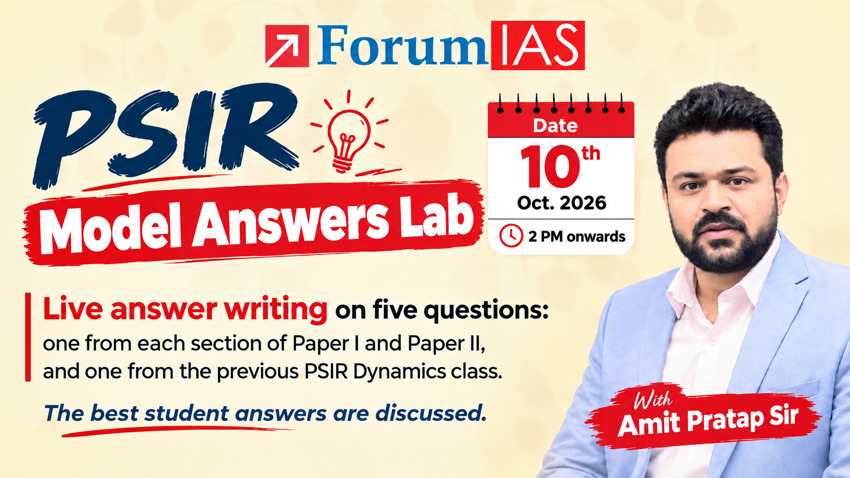 PSIR Model Answer Labs