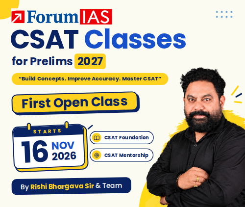 Open Class | CSAT 2027