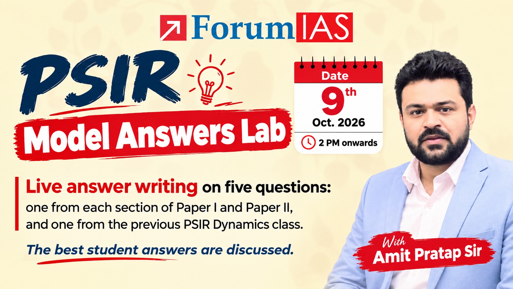 PSIR Model Answer Labs
