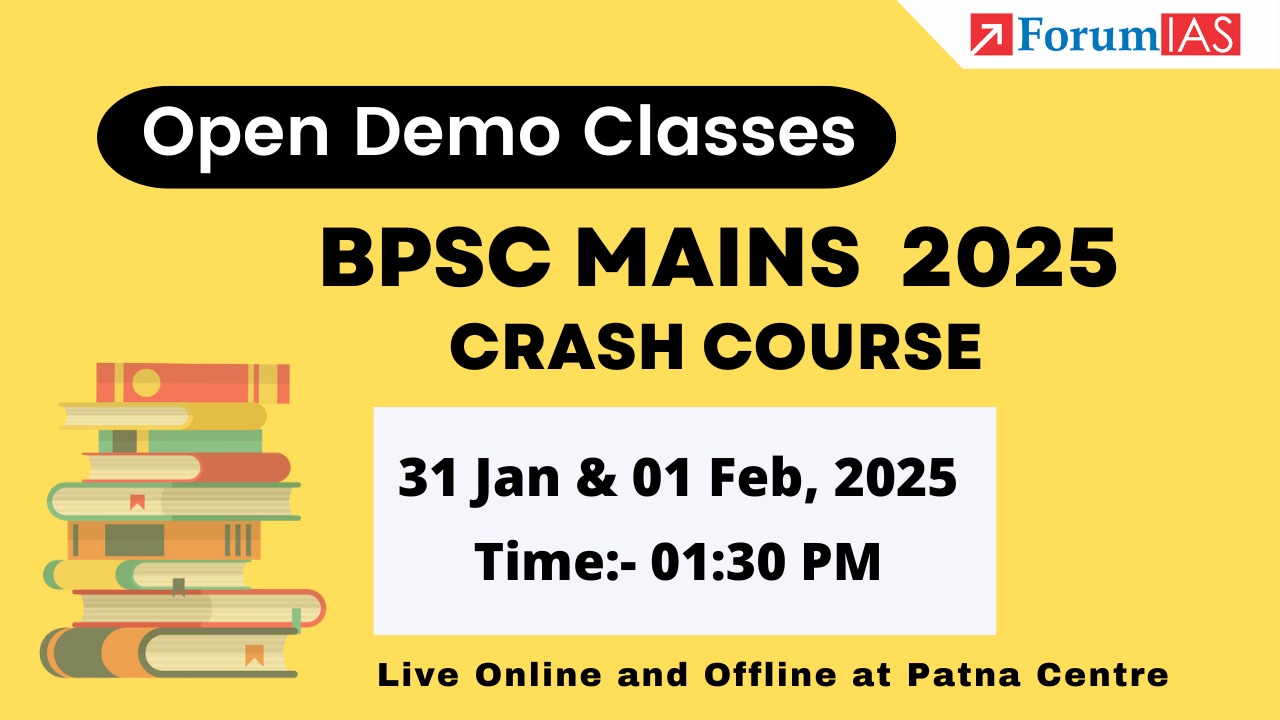 70th BPSC Mains Crash Course via 500+ Questions