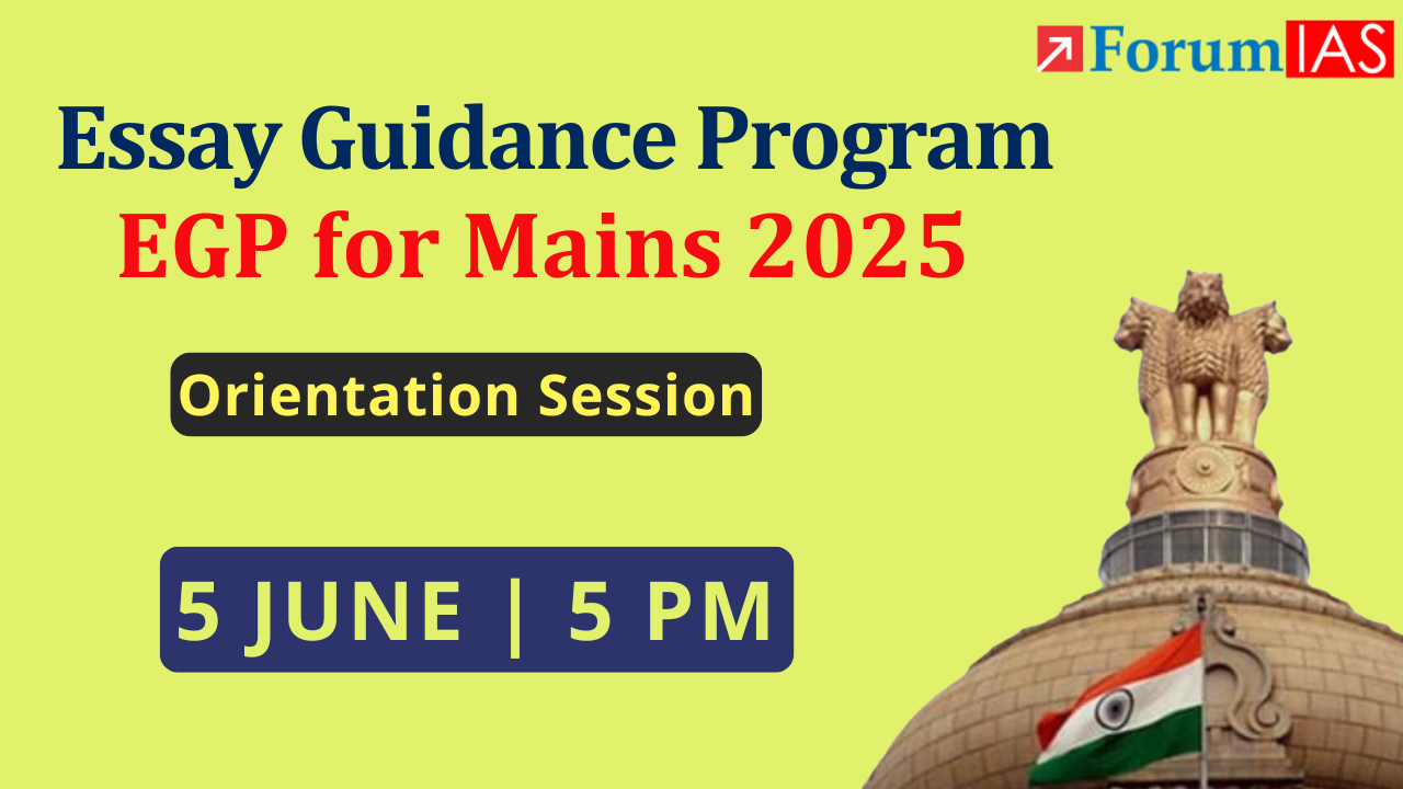 Open Orientation on Essay Guidance Program (EGP) 2025