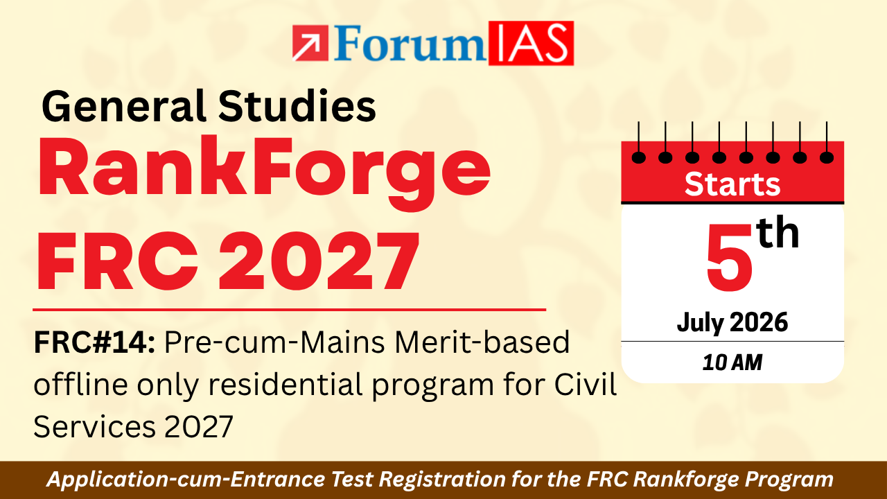 [Entrance Test] FRC #14 Pre-cum-Mains RankForge Batch-2 for CSE 2027