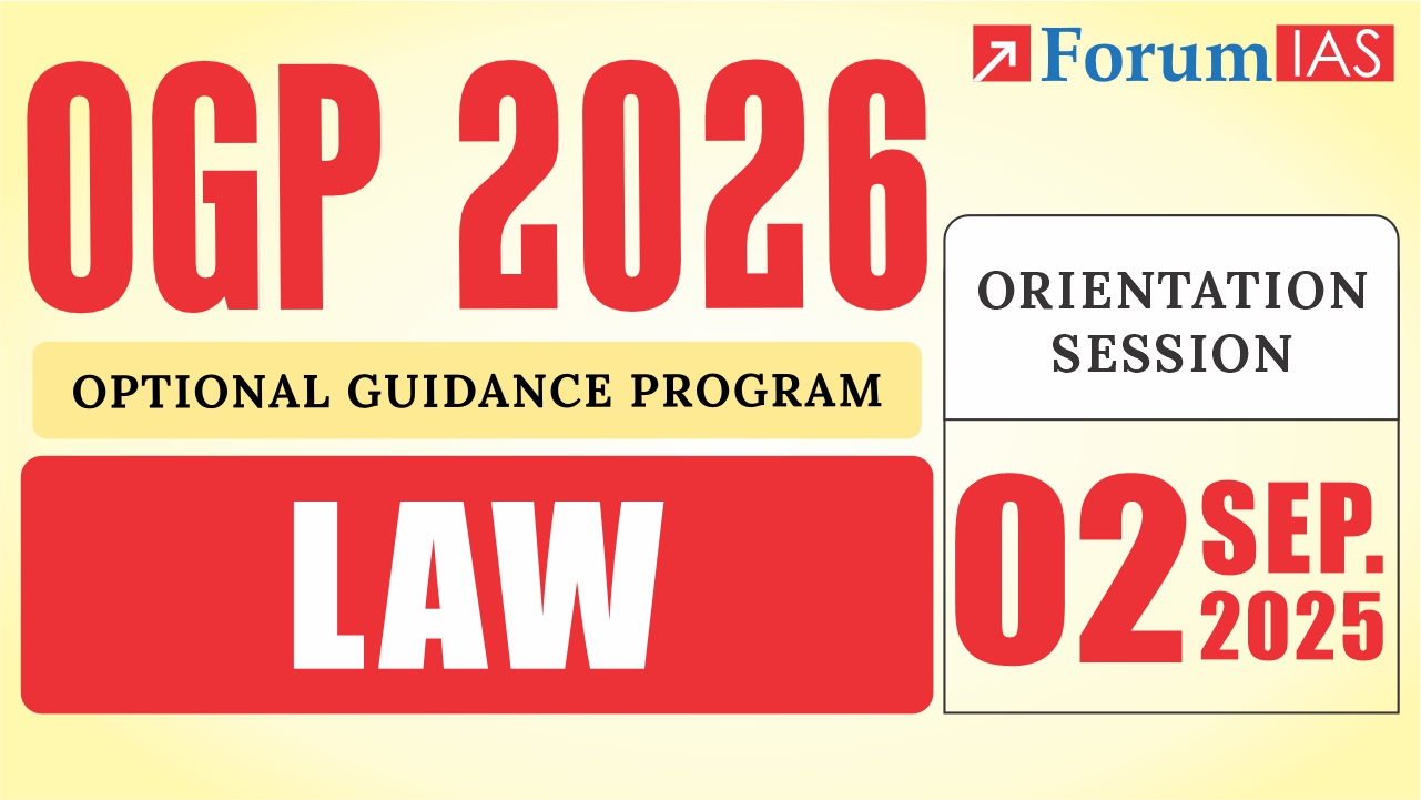 Open Class on Law for OGP 2026 | 02 Sep 2025 at 2PM 