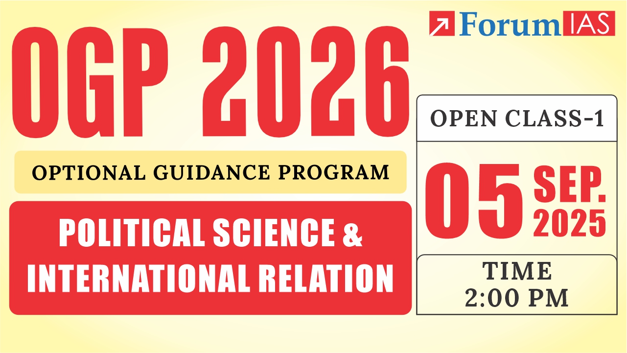 Open Class on PSIR for OGP 2026 | 05 Sep 2025 at 2PM