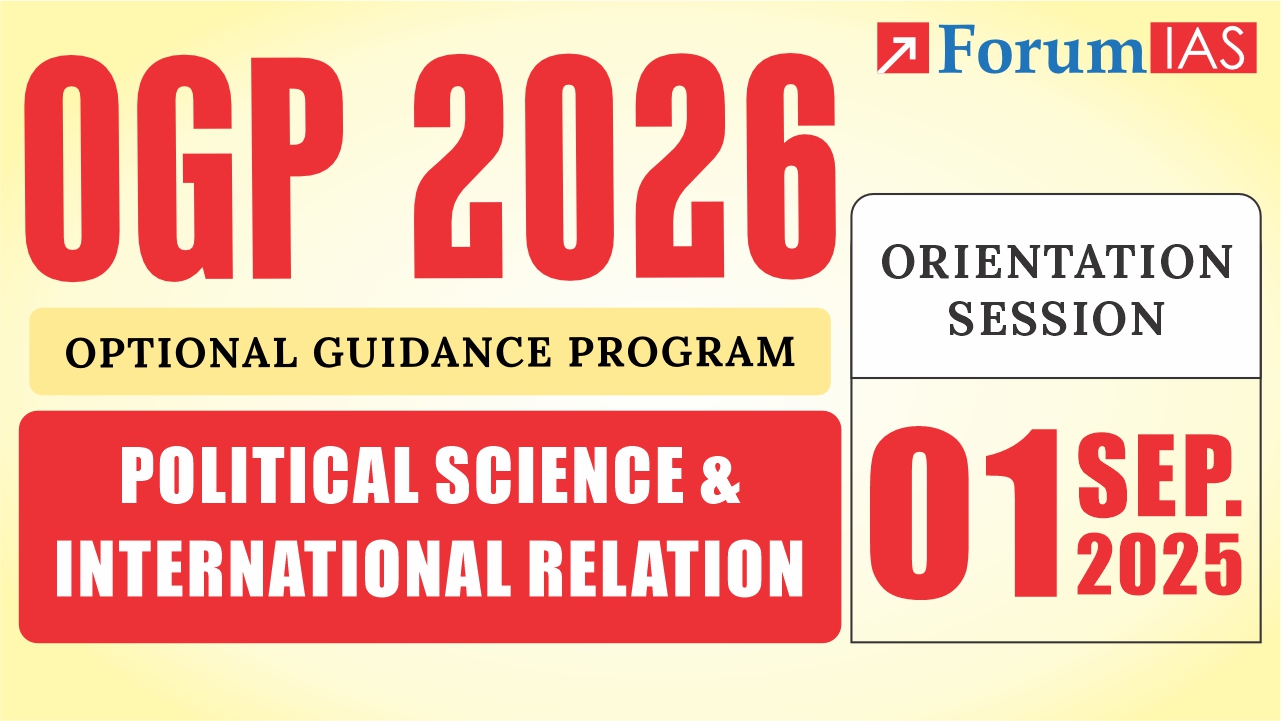 Open Class on PSIR for OGP 2026 | 01 Sep 2025 at 2PM