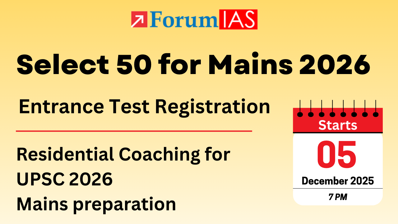 Select 50 for Mains 2026: Entrance Test registration for Mains Residential Batch
