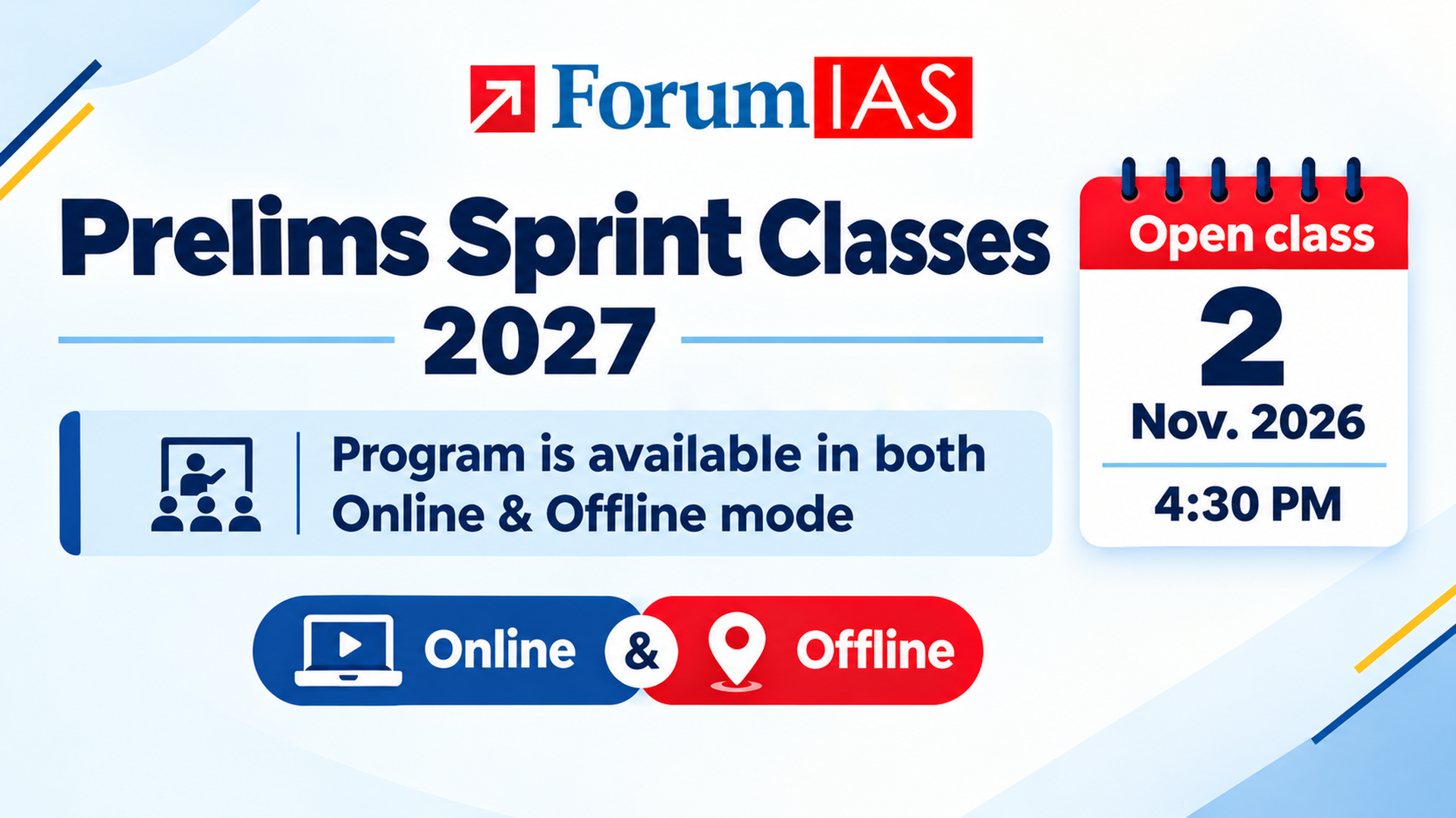 Open Class | Prelims Sprint (PRRC) 2027 